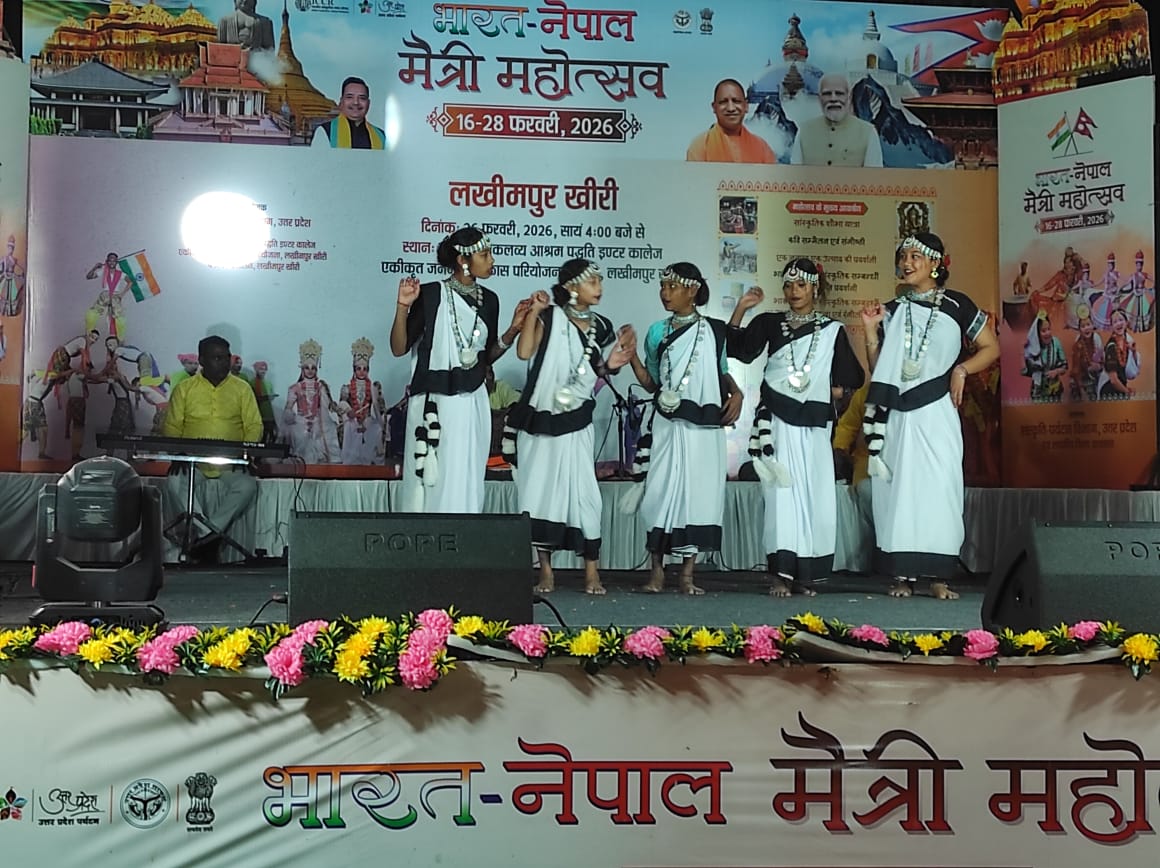 Lakhimpur Kheri
