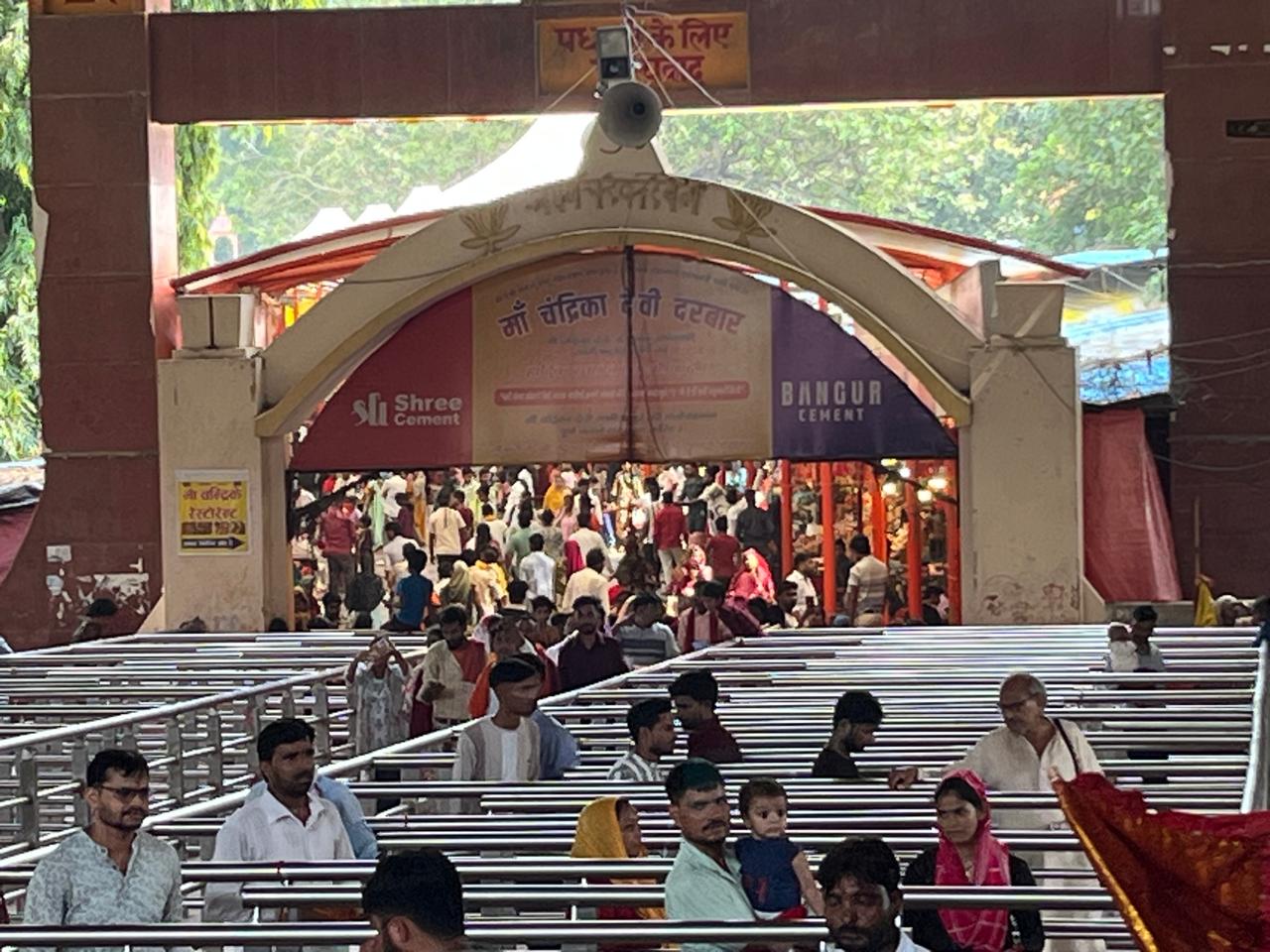 Lucknow