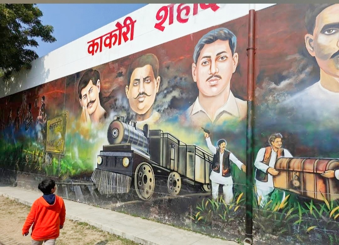 Lucknow