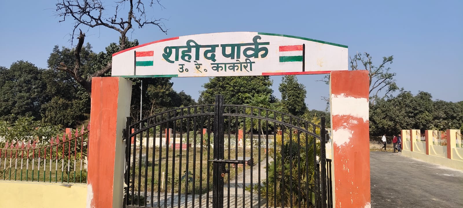 Lucknow