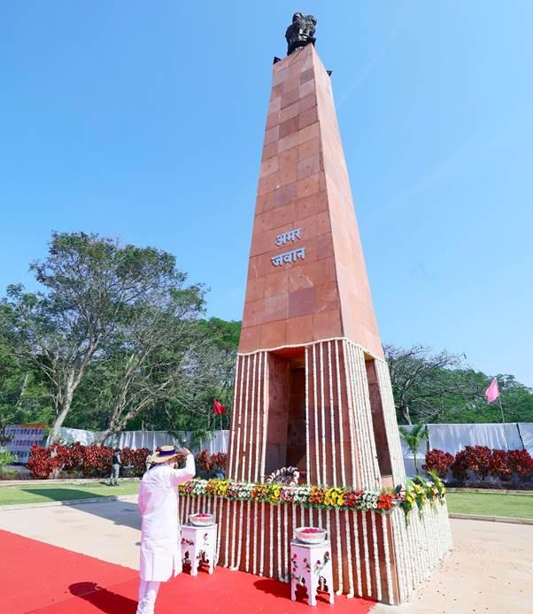 Raebareli