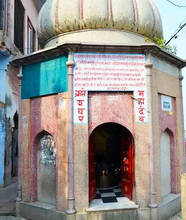 Sitapur