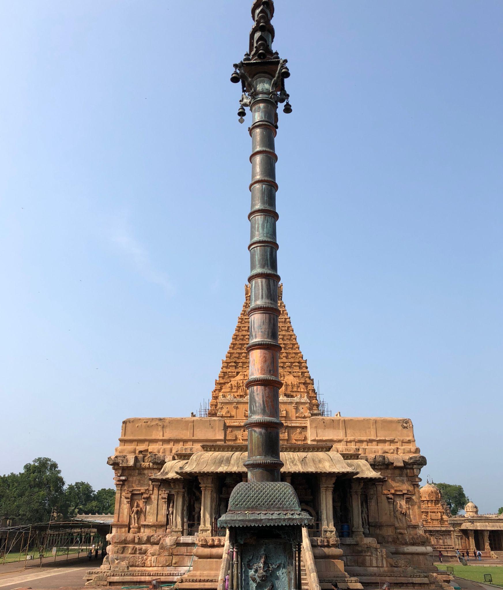 Sitapur