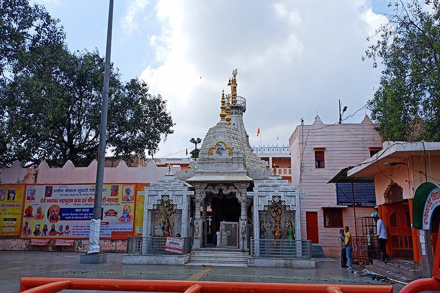 Sitapur