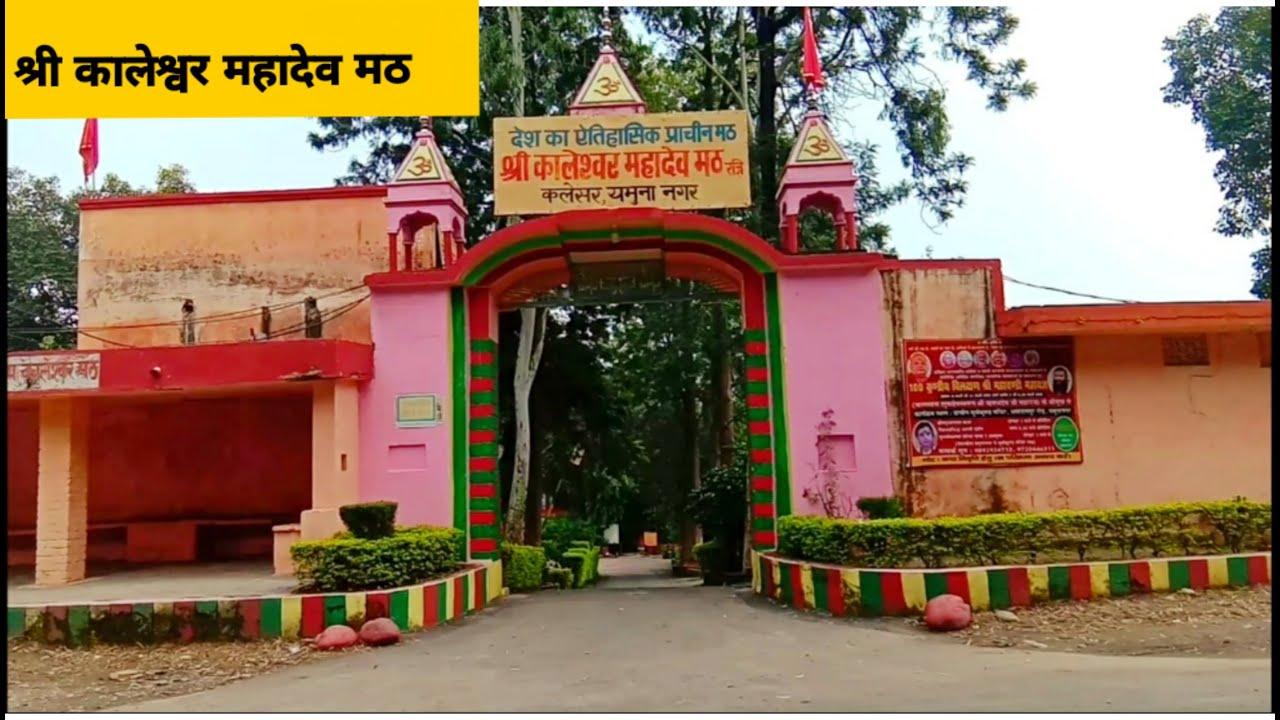 Sitapur