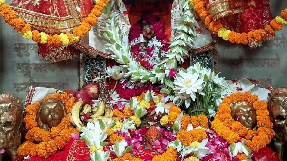 Sitapur