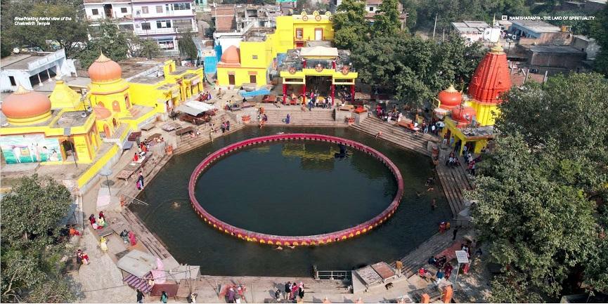 Sitapur