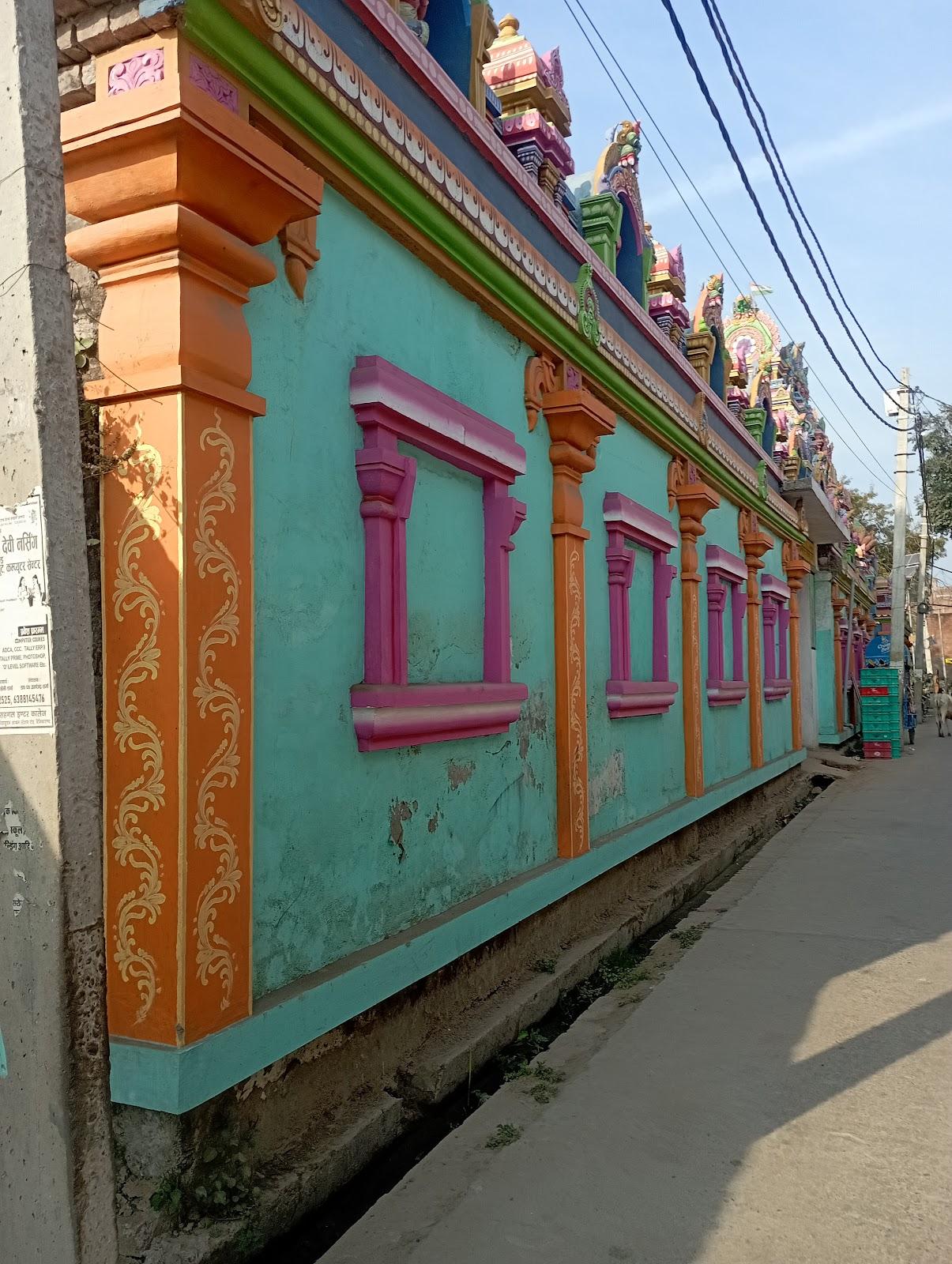 Sitapur
