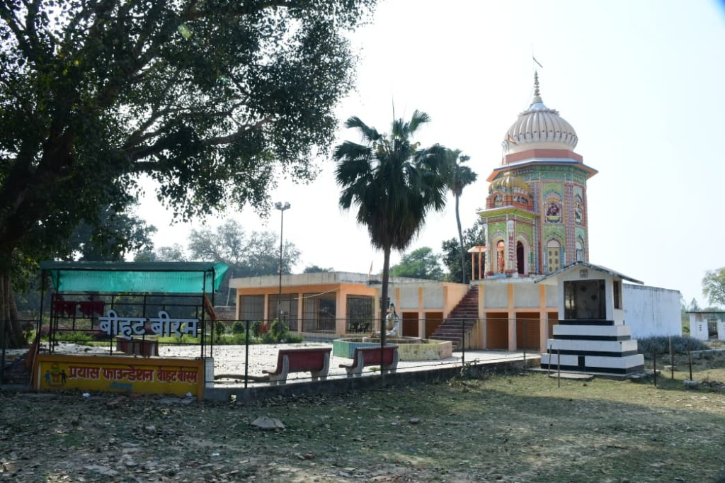 Sitapur