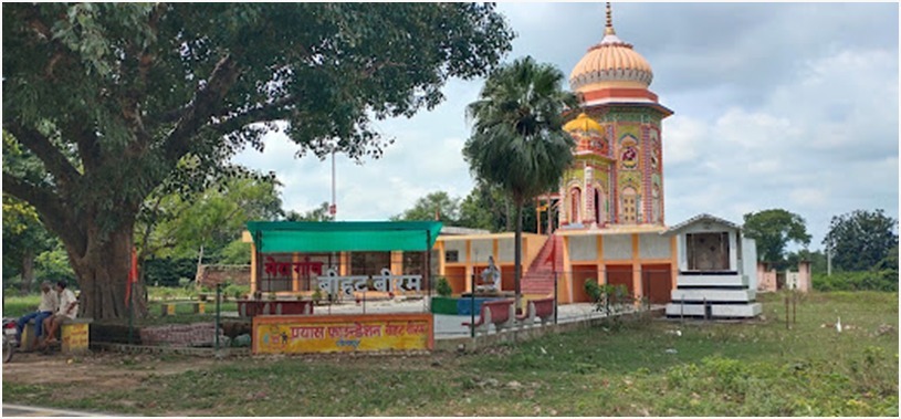 Sitapur