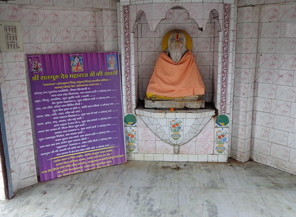 Sitapur