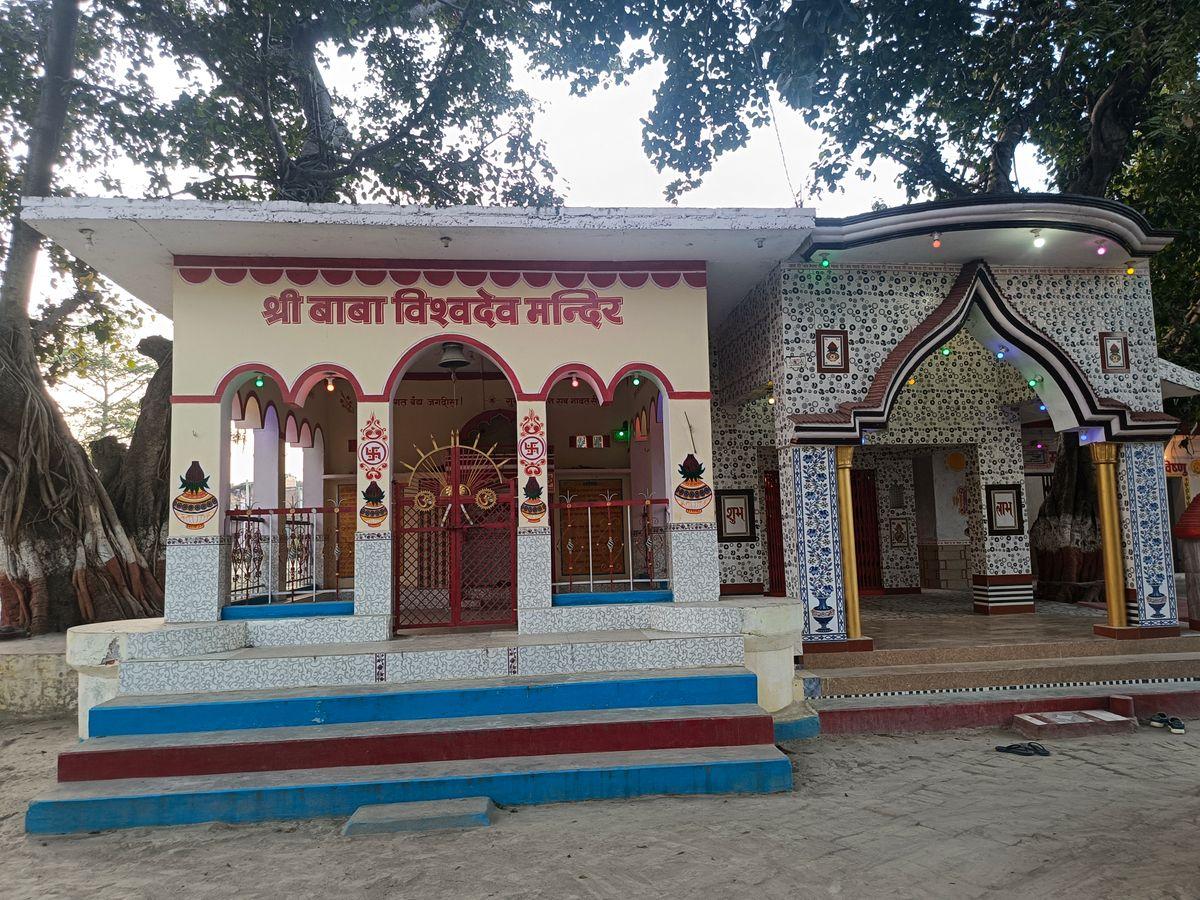 Unnao