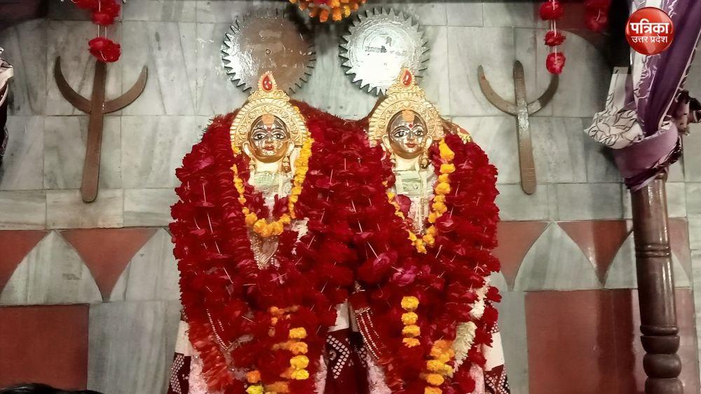 Unnao