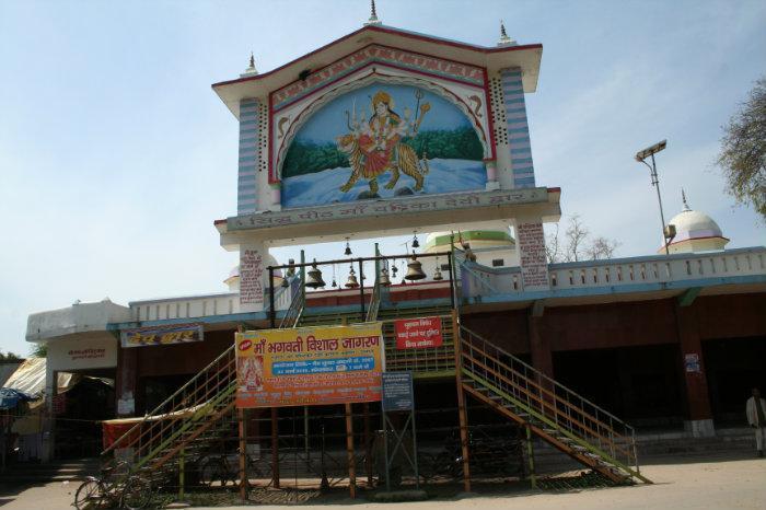 Unnao