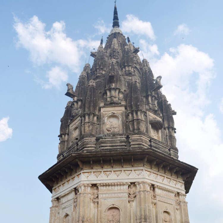 Unnao